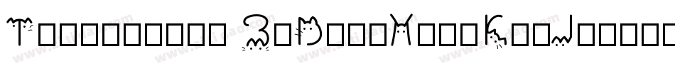 Tensentype BoDangXingKaiJ字体转换